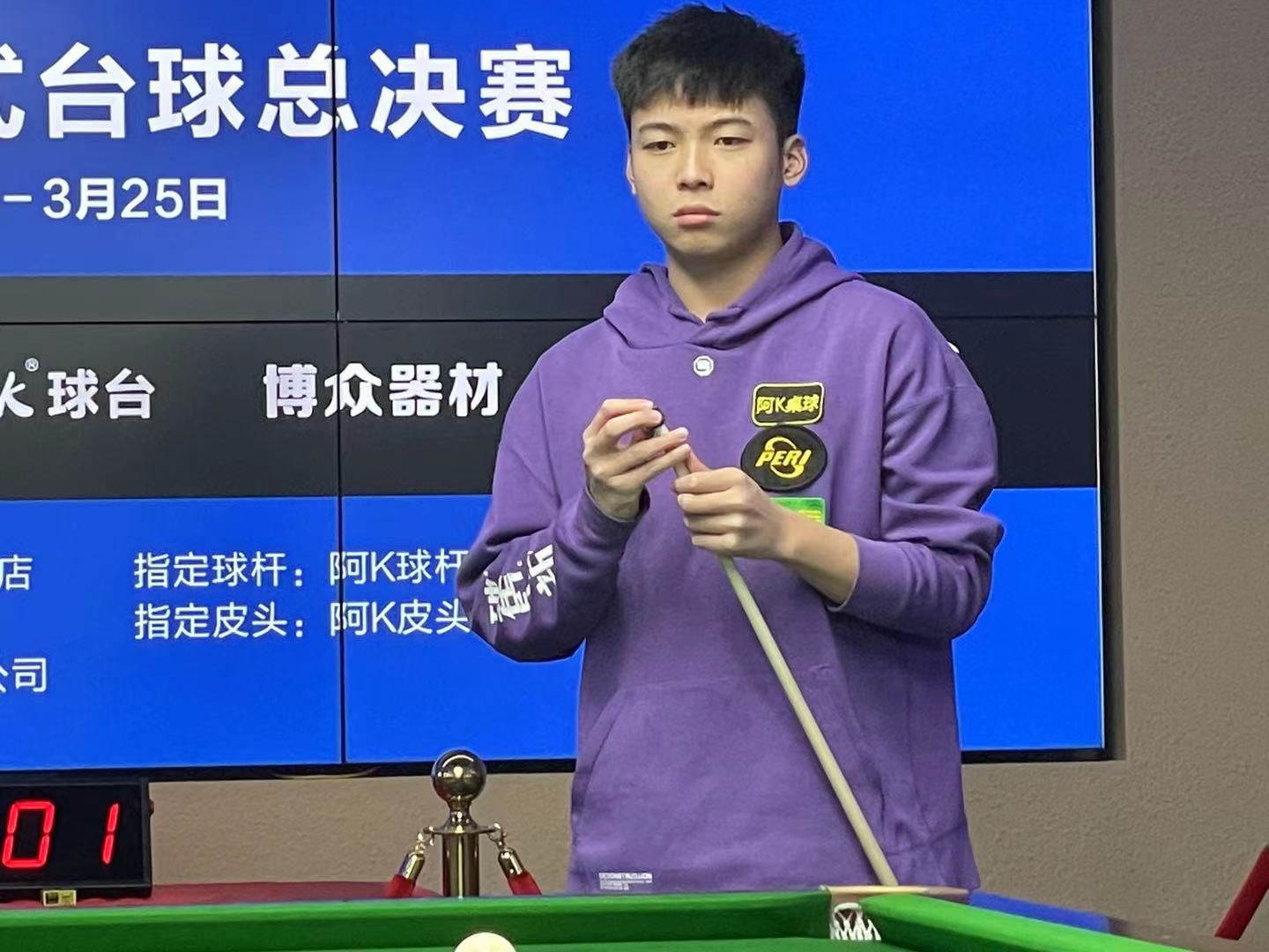 访中谈到 访中谈到