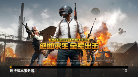 意与热爱碰 意与热爱碰