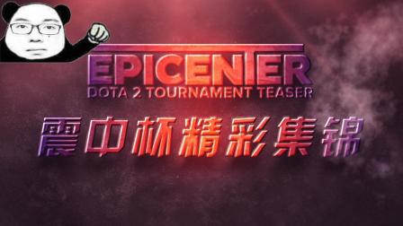 谓无懈可击 谓无懈可击