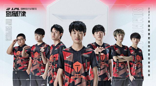 以其独特的 以其独特的