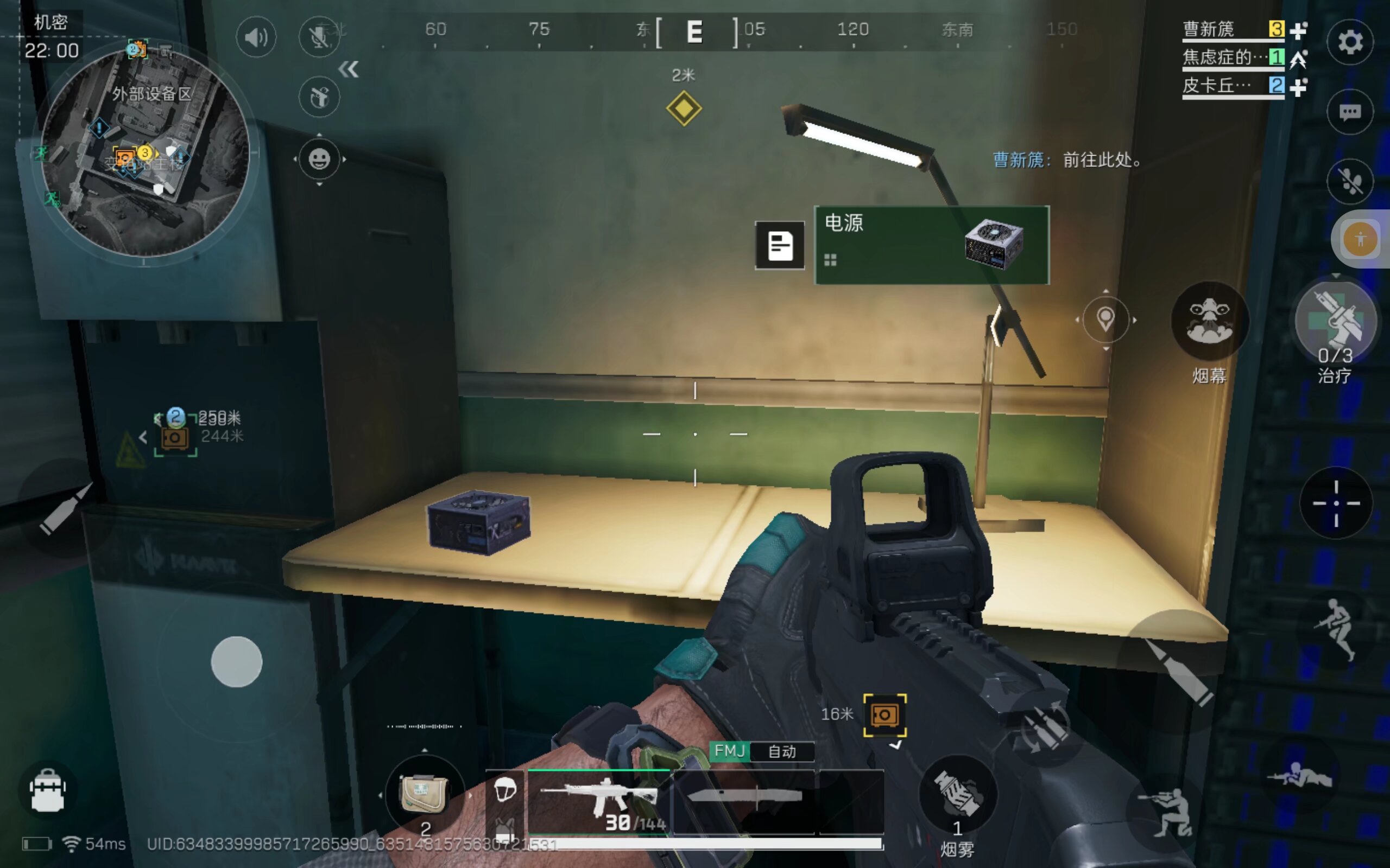 这笔交易仍 这笔交易仍