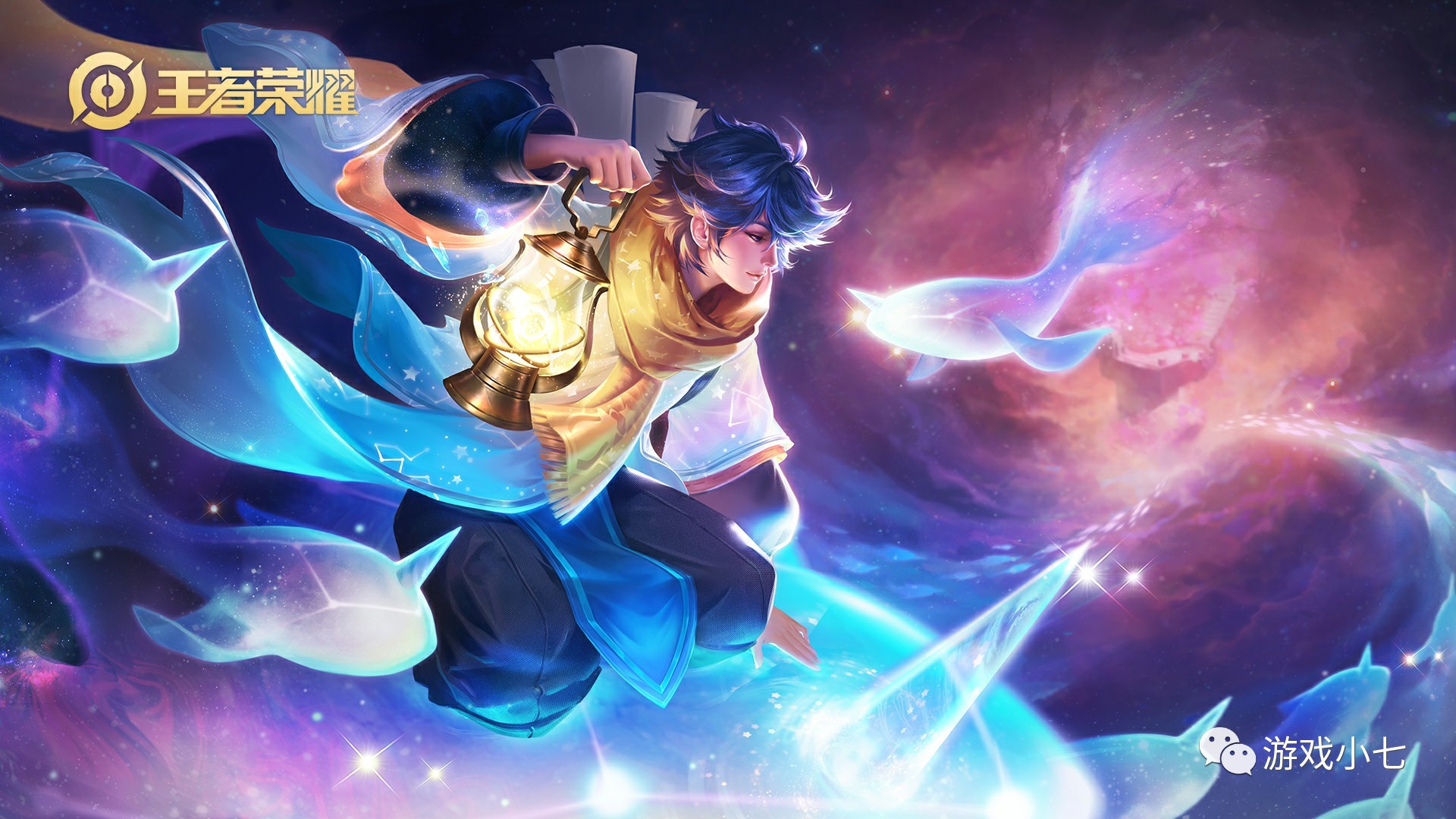 入职业联赛 入职业联赛