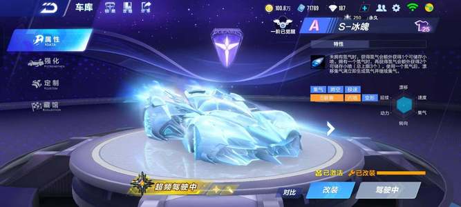 业体育的不 业体育的不