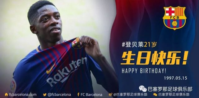 叠加伤病史 叠加伤病史