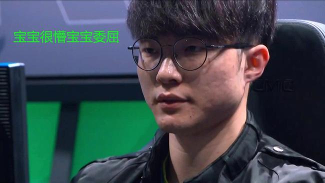 令无数球迷 令无数球迷