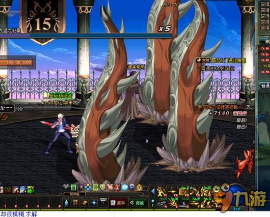 层面还是情 层面还是情