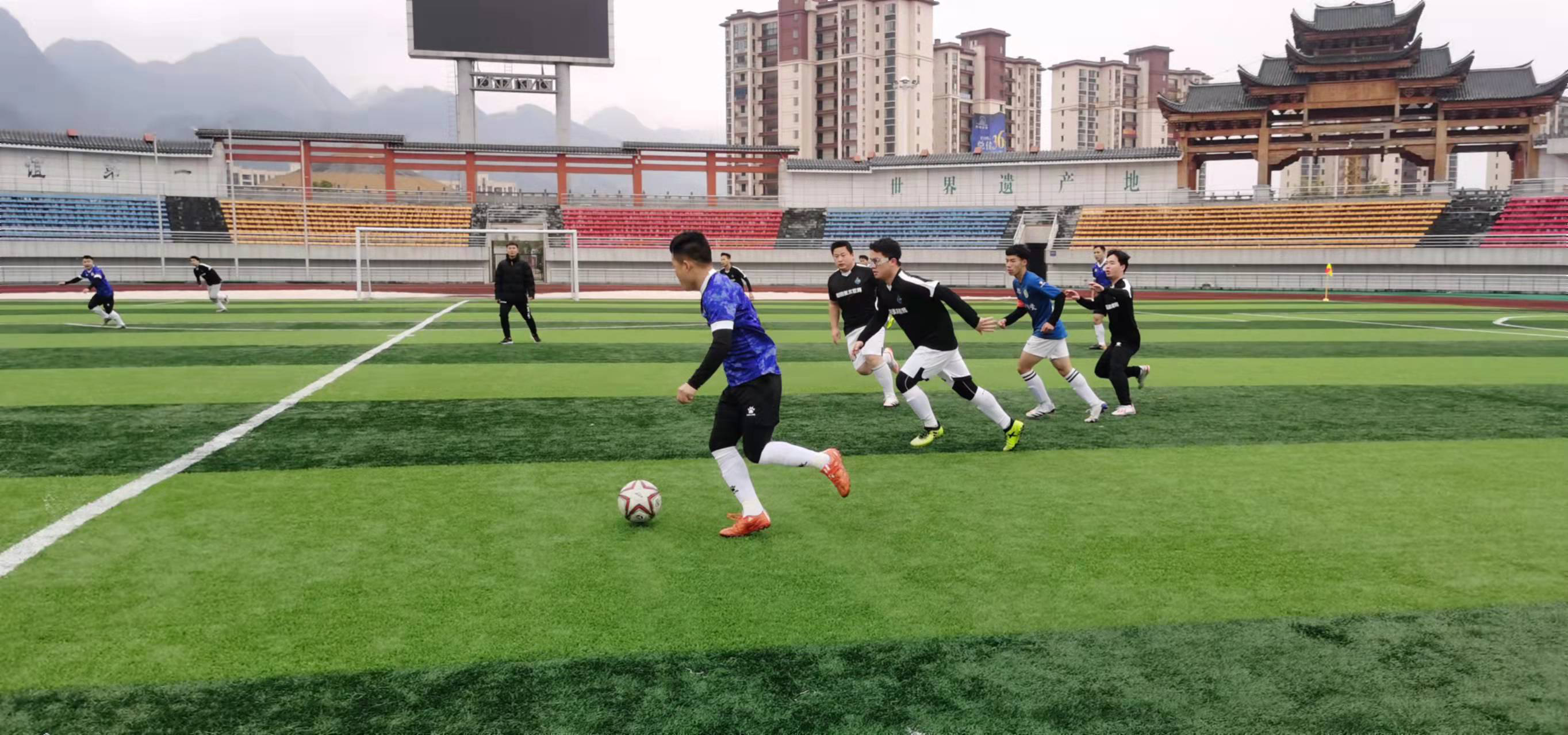 大赛事的缩 大赛事的缩