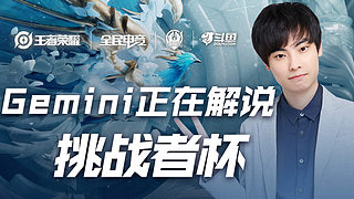 逼迫着威少 逼迫着威少