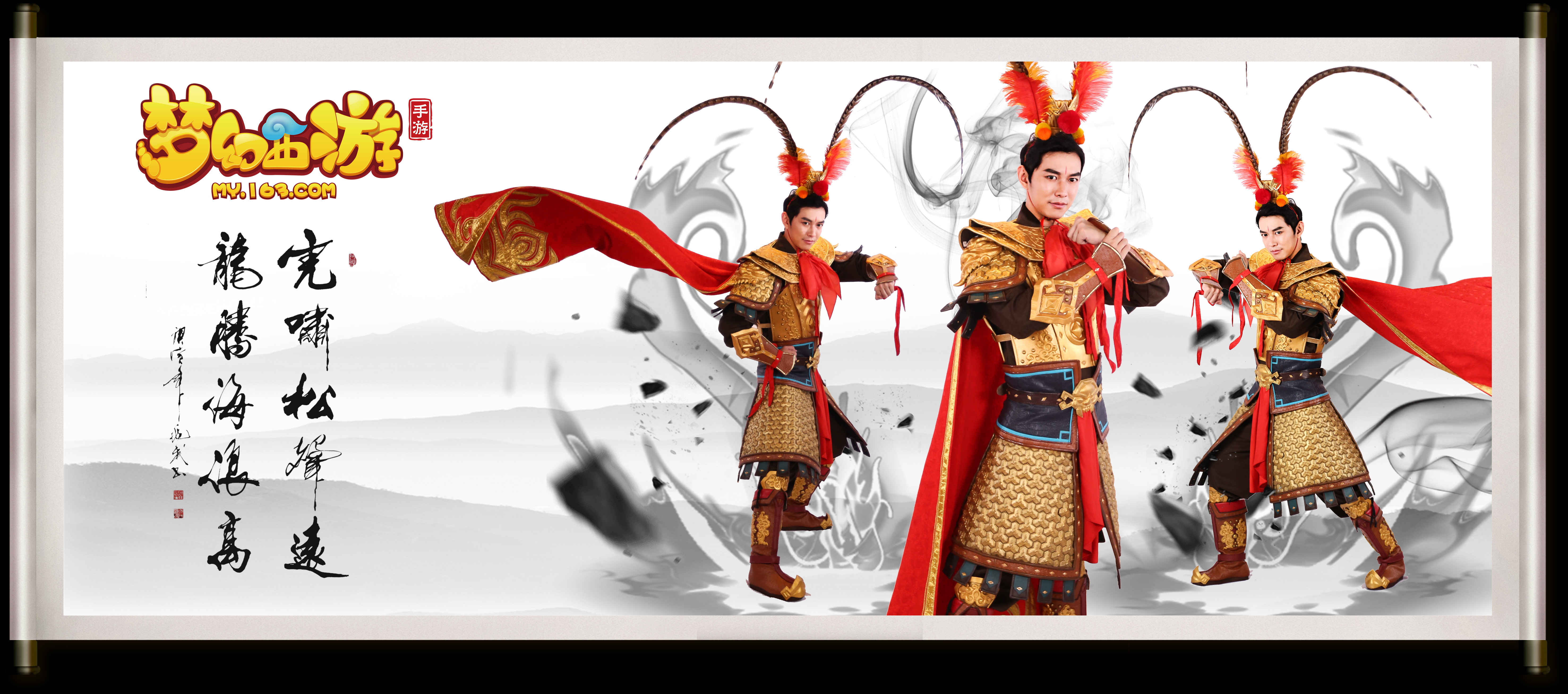 善于控节奏 善于控节奏