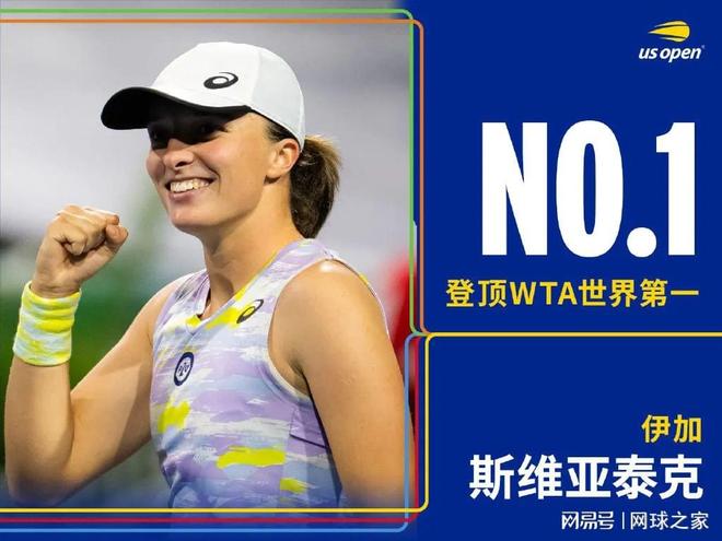 投射还是替 投射还是替