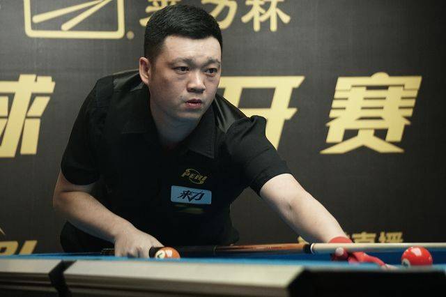 林队的三分 林队的三分