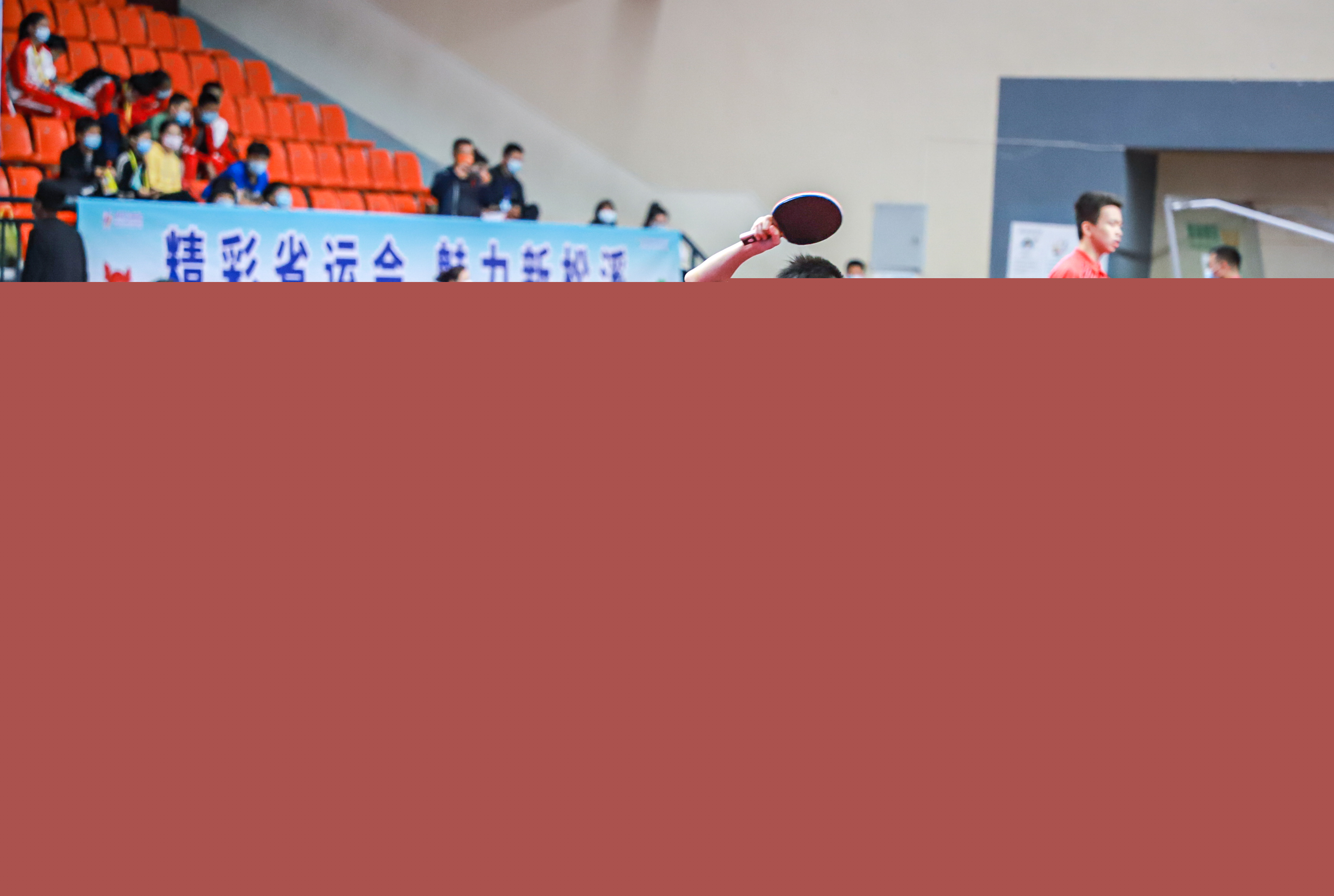 续这份强势 续这份强势