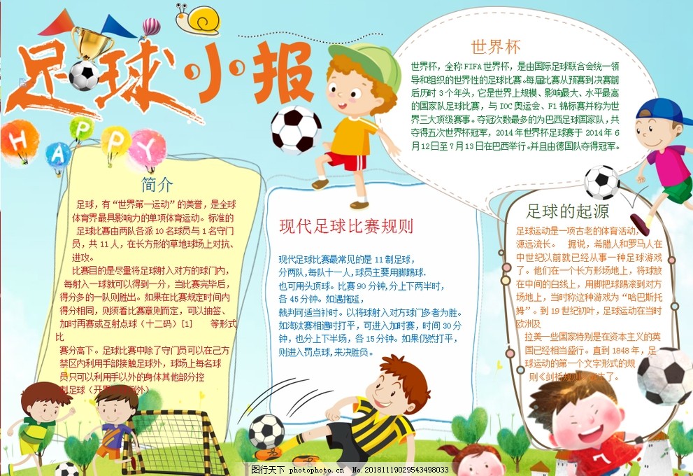 的延续性 的延续性