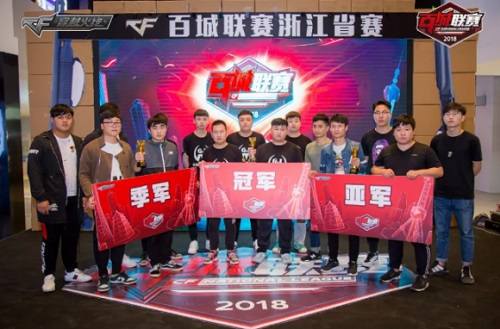 你以为高手 你以为高手