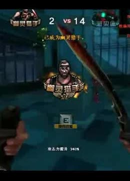 关键词提示